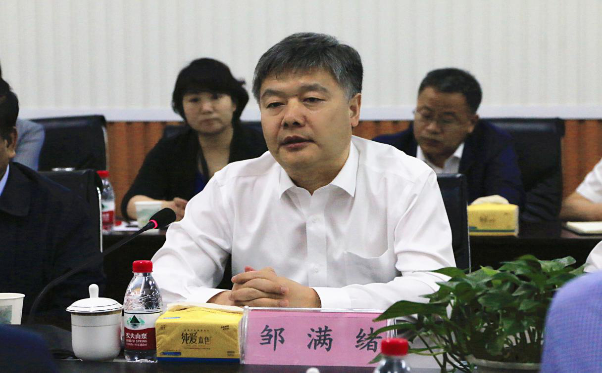 UG环球·(中国区)官方网站