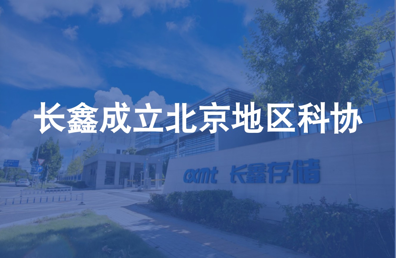 20250413101445431 豪运国际(中国)有限公司官网