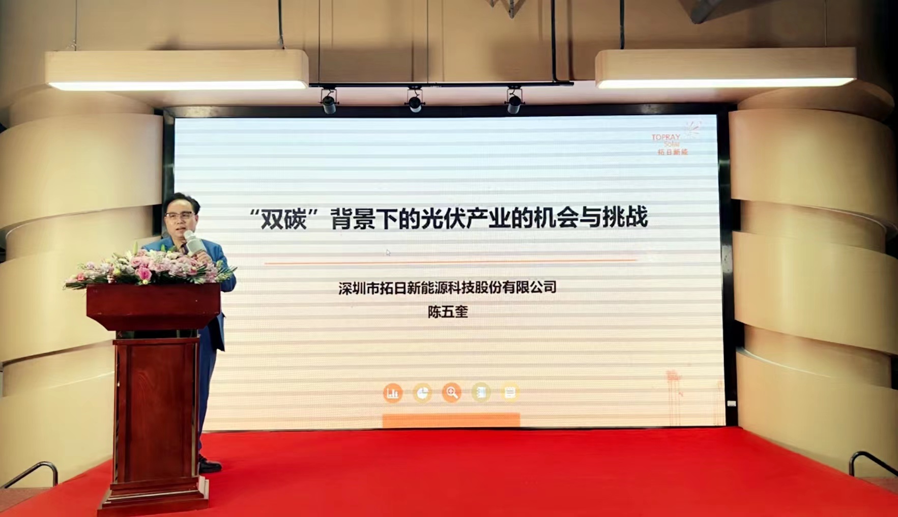 UG环球·(中国区)官方网站
