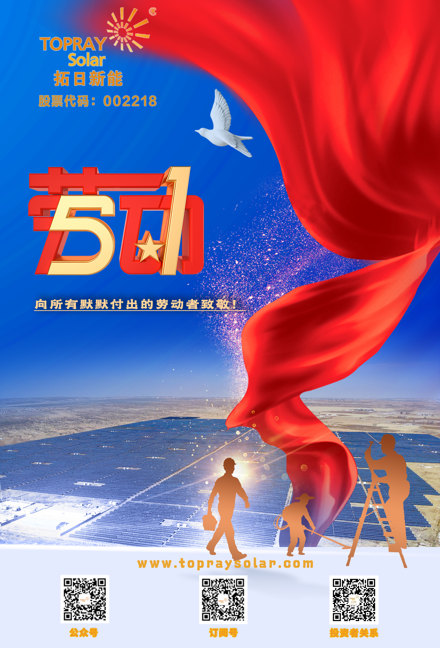 UG环球·(中国区)官方网站
