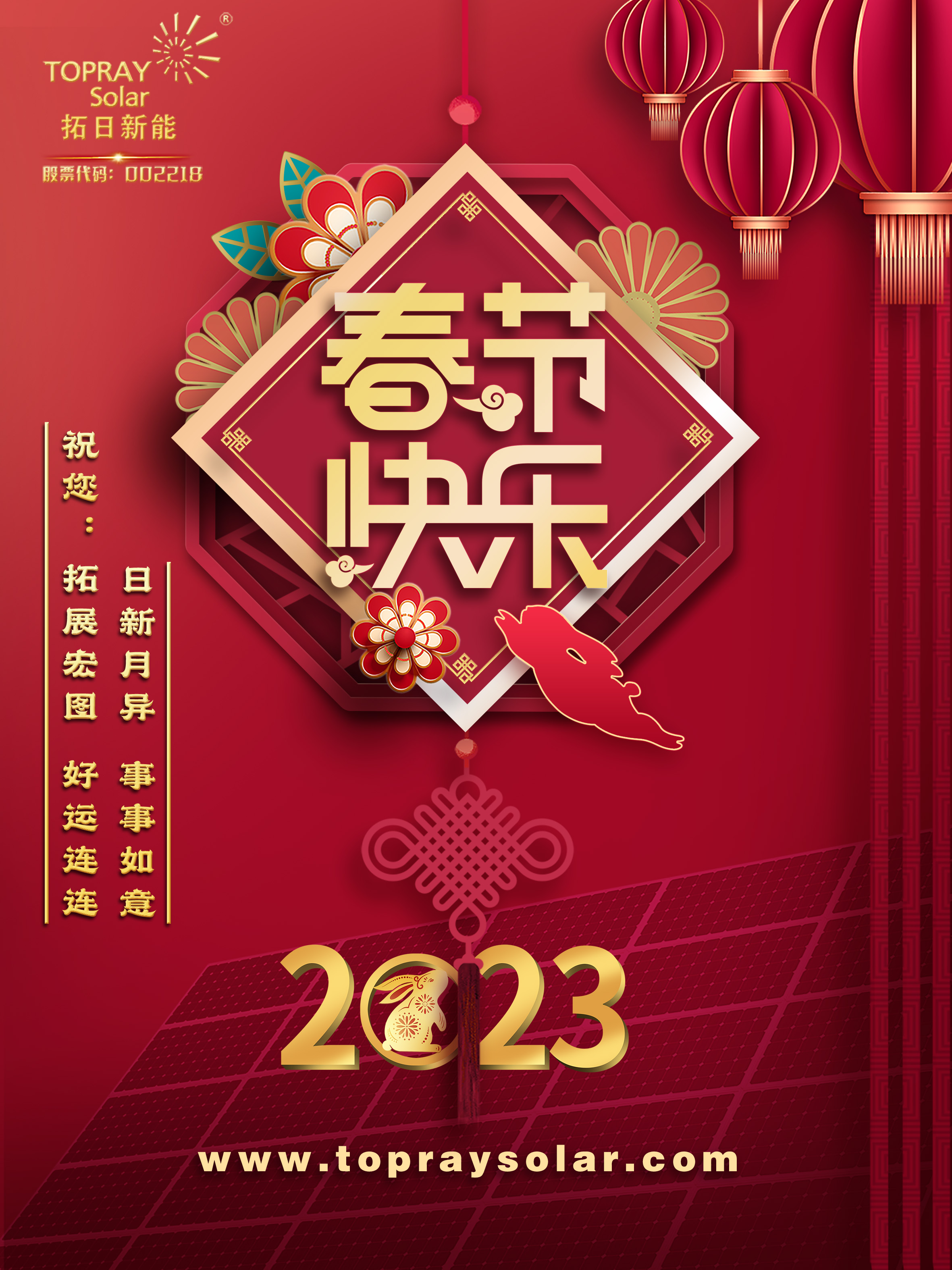 UG环球·(中国区)官方网站